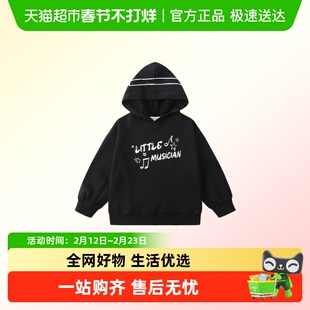 植木童装【音乐boy】男童连帽卫衣 儿童宽松黑色卫衣2026年春新款