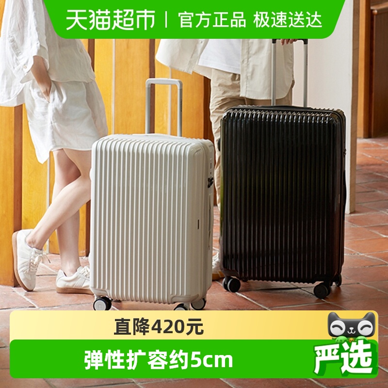 diplomat外交官拉杆箱行李箱