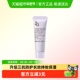 Za姬芮隔离霜小样N02 柔光紫SPF40 妆前乳素颜霜修黄提亮控油
