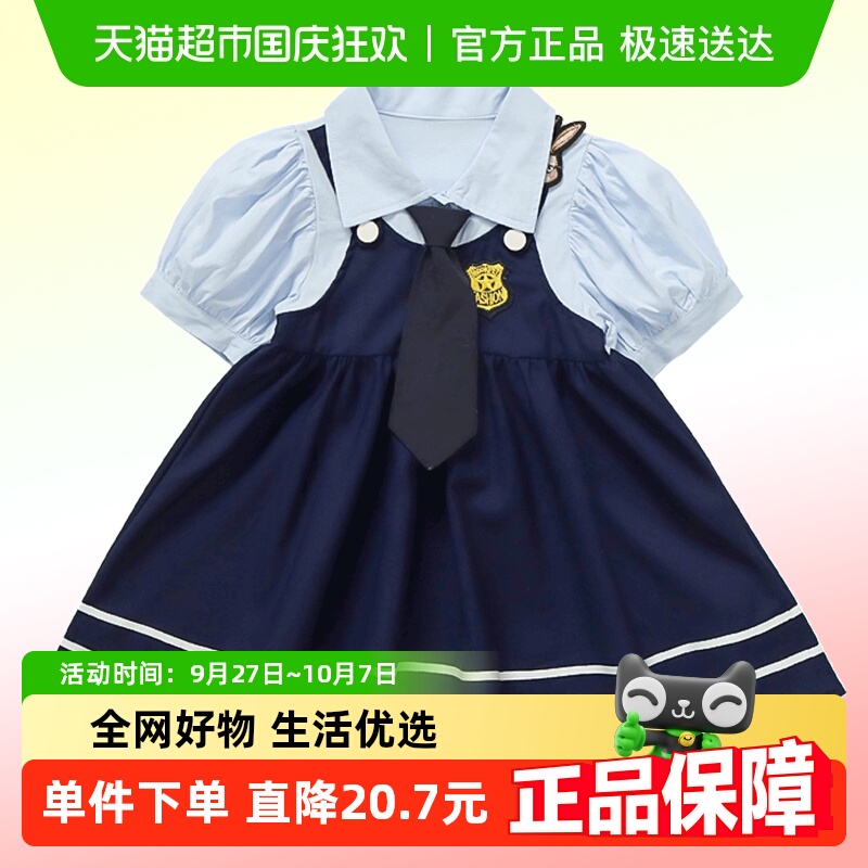 玉婴坊新款女宝宝夏季公主裙