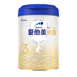 爱他美卓傲3段幼儿配方奶粉800g*6罐装12-36月宝宝牛奶粉官方正品