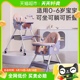 婧麒宝宝餐椅婴儿童吃饭餐桌椅可折叠家用椅子便携式学坐椅成长椅