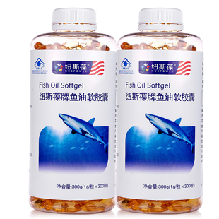 纽斯葆 牌鱼油软胶囊 1g/粒*300粒*2瓶套餐