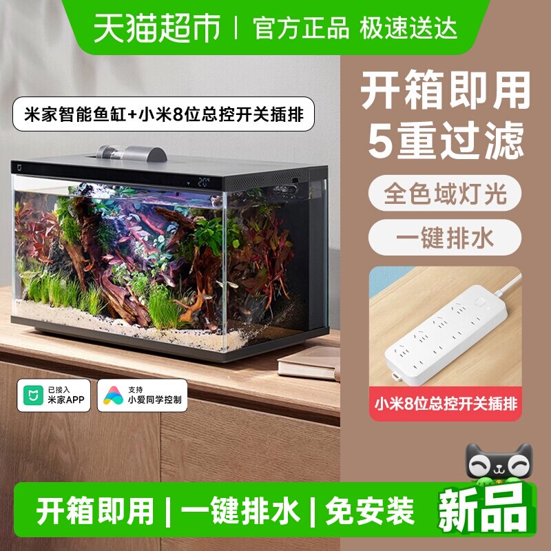 С��������̬���+С�ײ��߰�/�����ֳ��� 369.55Ԫ