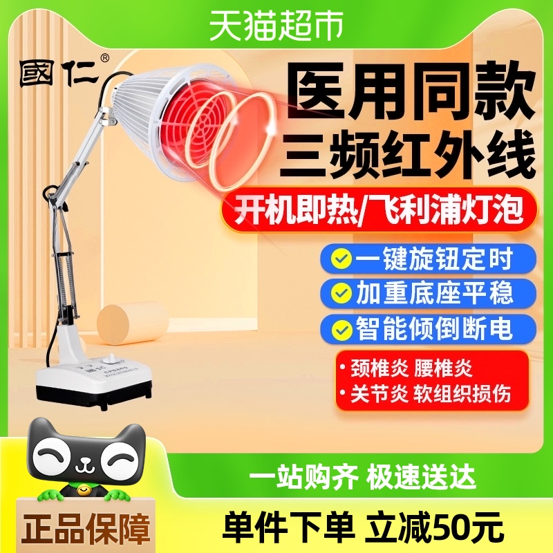 ʺƵƼ羱ҽרÿǿ160.55Ԫ(88VIP 95)