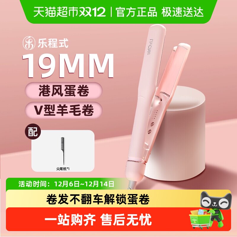 �ֳ�ʽ������ͷ������ˮ���Ƶ������������������ӵ�а��������