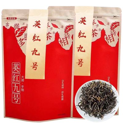 英红九号英德红茶一级9号浓香型2024新茶春茶深山花香袋装