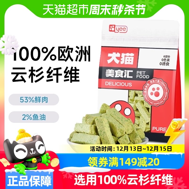 yeeŷ����ɼè����ë�������ζ��ëȥë��ĥ����ë����è����ʳ