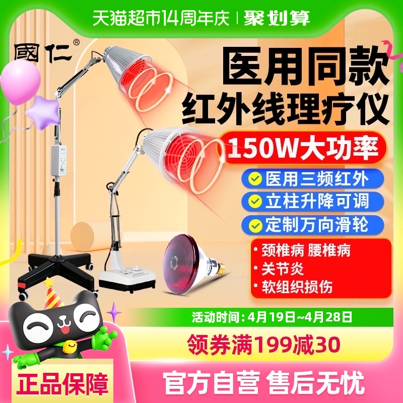 ǳɫ ʺƵƼ羱221.36Ԫ2(110.68Ԫ/88VIP 95)