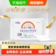 Lily Bell 丽丽贝尔化妆棉卸妆棉片湿敷专用搭卸妆油全棉