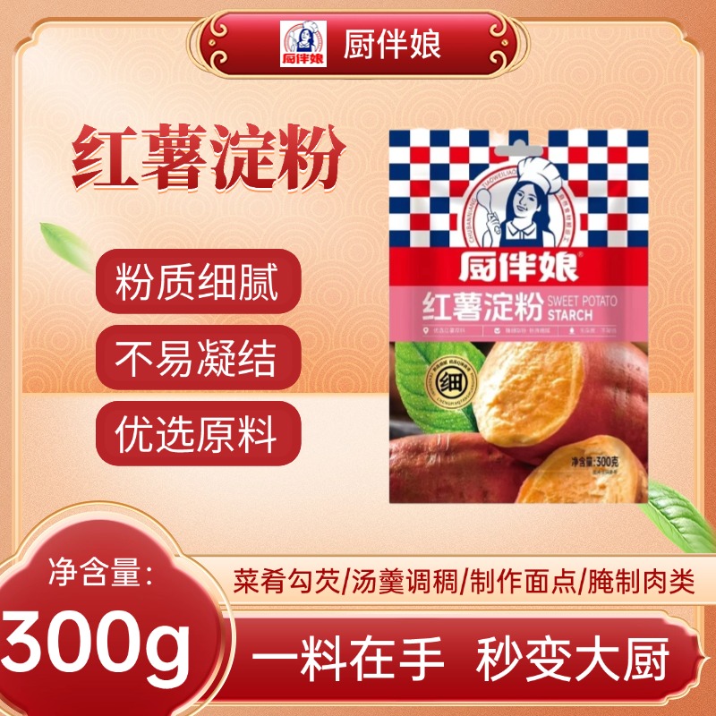 厂家授权  官方正品