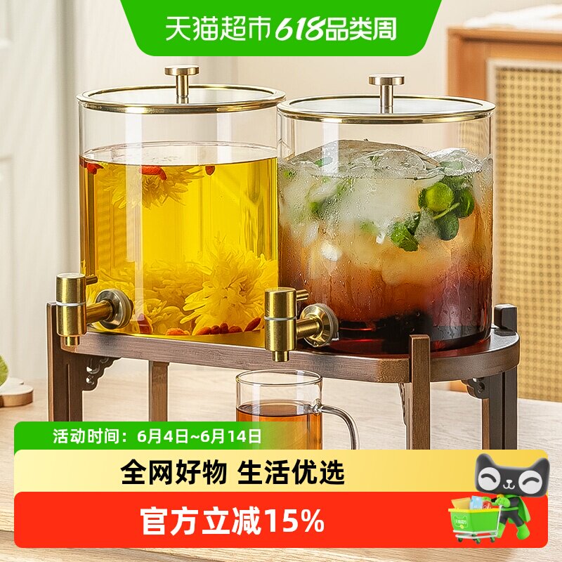商用玻璃冷水壶带龙头凉水壶耐高温饮料桶自助餐聚会大容量茶水桶