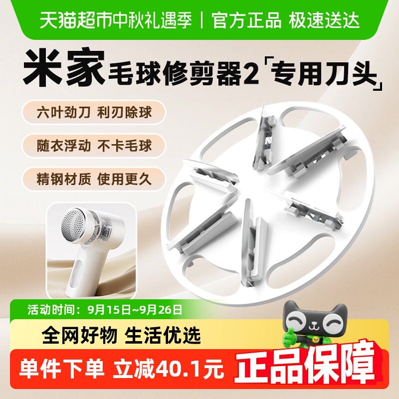 ׼ë޼2 רõͷͷ ׼ë޼2רõͷ