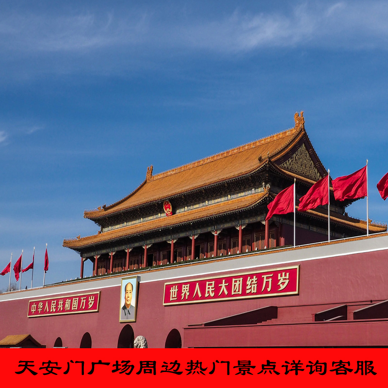 高效服务为您节约时间