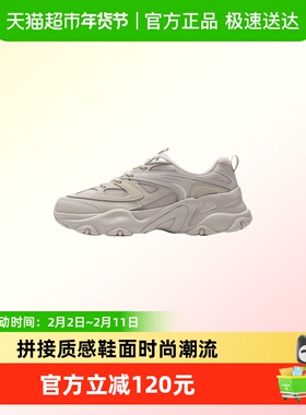 Skechers斯凯奇女鞋D'LITES时尚绑带运动鞋轻质老爹鞋保暖通勤鞋