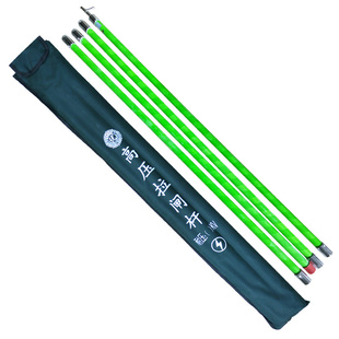 双安高压10kv绝缘拉闸杆电力35KV绝缘令克棒伸缩电工操作挑线杆正