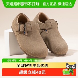 史努比童鞋儿童勃肯鞋全包男童休闲鞋秋季2025新款女童豆豆鞋单鞋