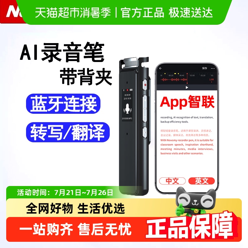 ŦA13¼ 32GB ٷ Ŧ¼ʵʱת236.55Ԫ(88VIP 95)