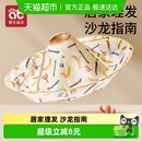 爱贝迪拉儿童理发围布宝宝剪发不粘发专用罩衣婴儿围兜斗篷剃头发