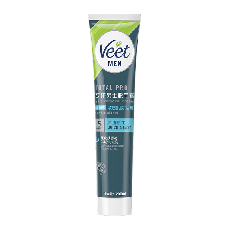 Veet/薇婷温和男士脱毛膏非全身去毛神器男士专用200ml*1瓶