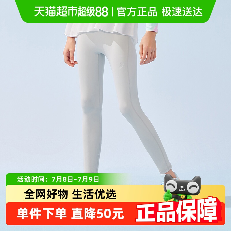 亚瑟士儿童夏季吸湿速干打底裤