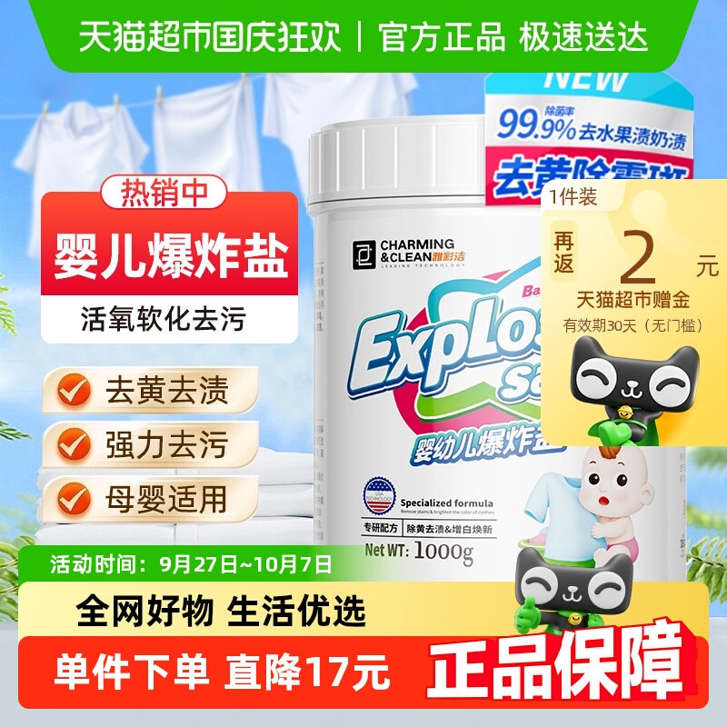 ŲʽӤըϴȥǿƯƯ׼ȥ׼Ư