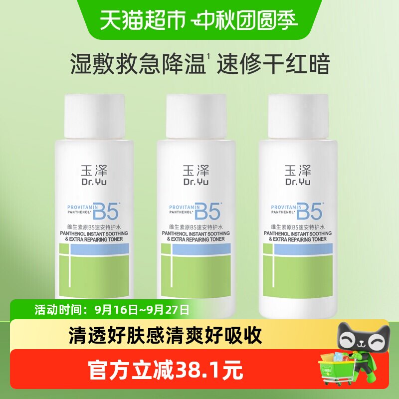 //img.alicdn.com/bao/uploaded/i2/6000000001093/O1CN01yfiaTxewvyK1chua_!!6000000001093-0-sm.jpg