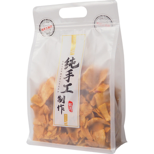 纯手工制作包装袋子八边封自立自封袋塑料食品袋零食饼干密封袋子