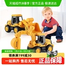 挖掘机小男孩挖土机儿童推土车模型惯性汽车益智 工程车玩具车套装
