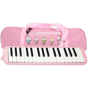 孔声口风琴32键37键学生课堂教学通用初学专业演奏练习口吹琴乐器