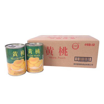 深州富瑞特黄桃罐头热销款