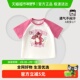 T恤宝宝a类衣服男童女童夏季 薄款 新款 迪士尼儿童短袖 卡通半袖 上衣