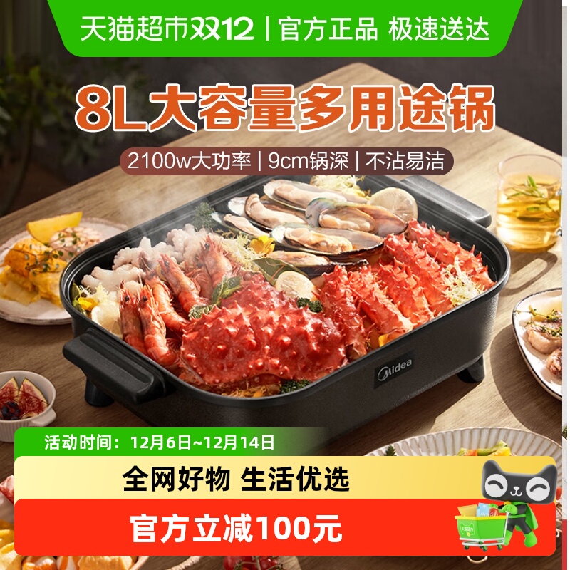 ĵö๦һʽ⿾峴 143.65Ԫ