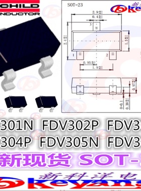 FDV301N FDV302P FDV303N FDV304P FDV305N FDV306P SOT-23