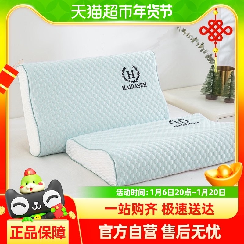 è���ļ���˿�齺��ͷ��о����һ��װ����׵��˯�߳��˶�ͯ��ͷ