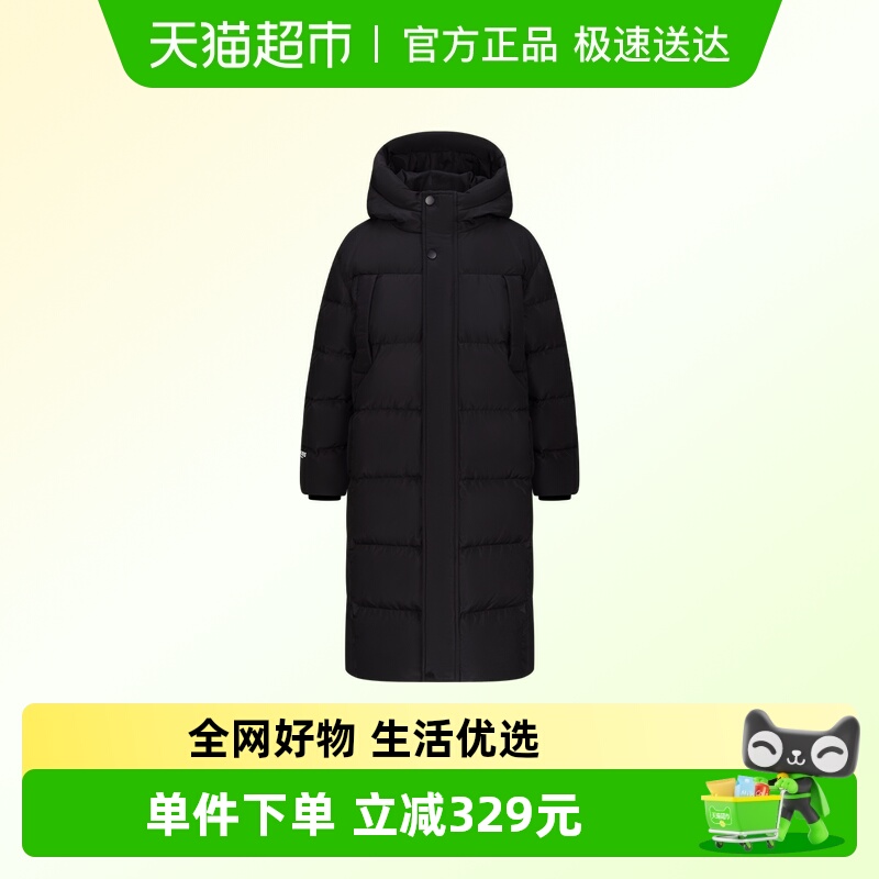 雪中飞儿童冬季加厚男童羽绒服