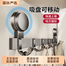 吸盘门后挂钩免打孔强力粘胶承重置物架挂衣架钩子衣物品收纳粘钩