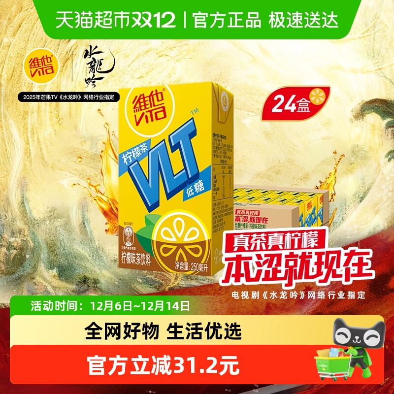 άζƷͥڻ۲;ۻʽͽ 45.39Ԫ