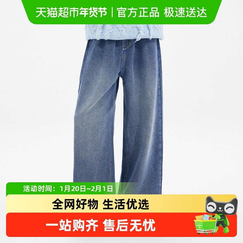 植木童装女童牛仔裤2025新款儿童裤子直筒裤秋季中大童字母阔腿裤,童装/婴儿装/亲子装,裤子,淘宝优惠券,粉丝福利购,淘宝优惠卷