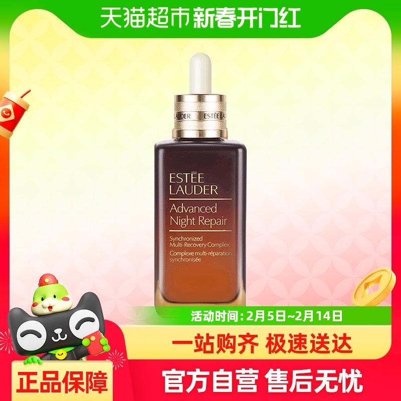 ��ʫ������ߴ�С��ƿ���������޻������¶50ml/75ml�����޻�