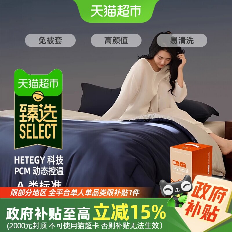 ��ѡˮ�Ǽҷ��ⱻ�׿�ˮϴ���ӱ�о�ɻ�ϴA��߶��־������� 402.94Ԫ(����������88VIP 95��)