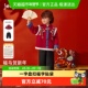 红色衣服拜年服宝宝冬装 喜庆 男童冬季 加绒国风套装 抗菌锁温 唐装