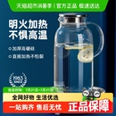 炊大皇居家冷水壶耐热凉水壶防爆家用大容量茶壶可加热水壶水杯