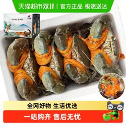 三门青蟹鲜活水产特大全母红膏蟹海鲜膏蟹螃蟹红鲟黄油肉蟹