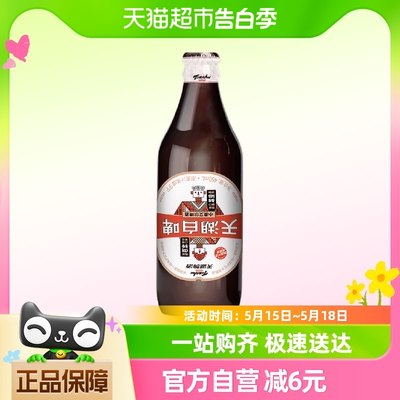 辽宁天湖啤酒9度白啤450ml*1瓶