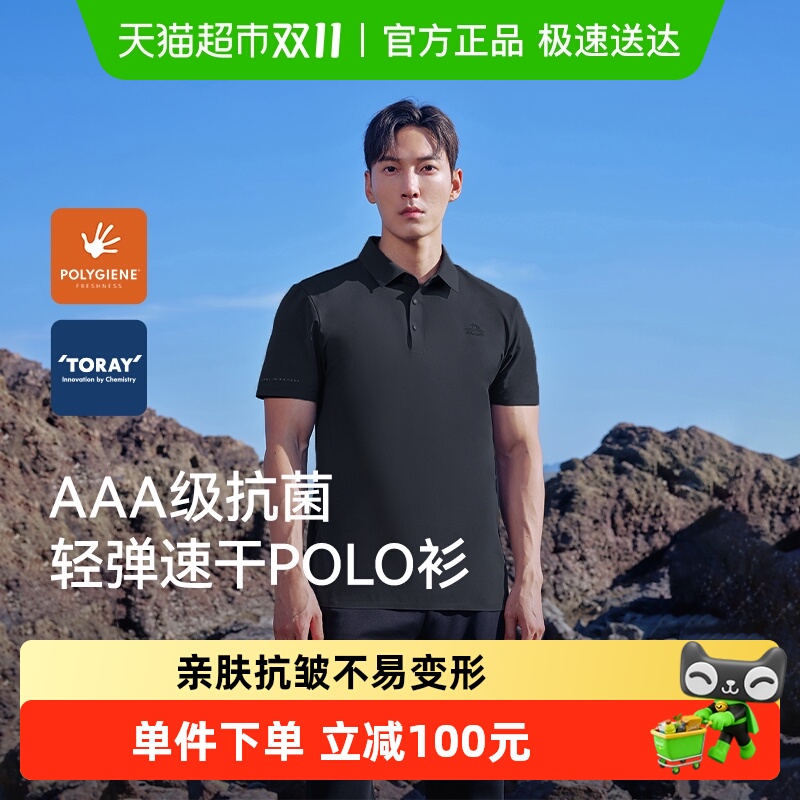 ϣٸTļͽ˶ᵯ͸־Poloж