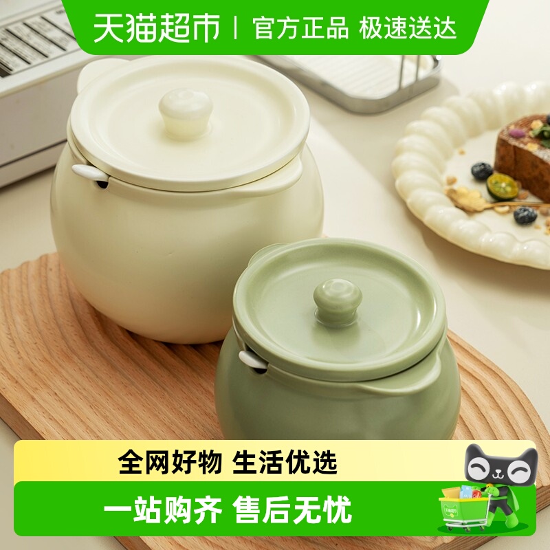 onlycook家用陶瓷耐高温调料罐