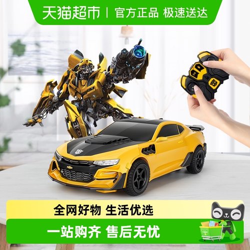大黄蜂擎天柱变形金刚机器人玩具
