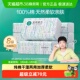 全棉时代洗脸巾一次性全棉柔巾干湿两用擦脸巾