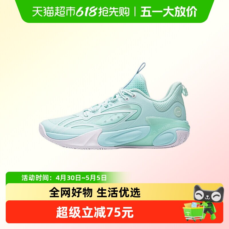 ������ͯ����Ь��Ӱ2��������ͯ����͸��2026�ļ��¿�ʵս�˶�Ь 288.8Ԫ(��88VIP 95��)